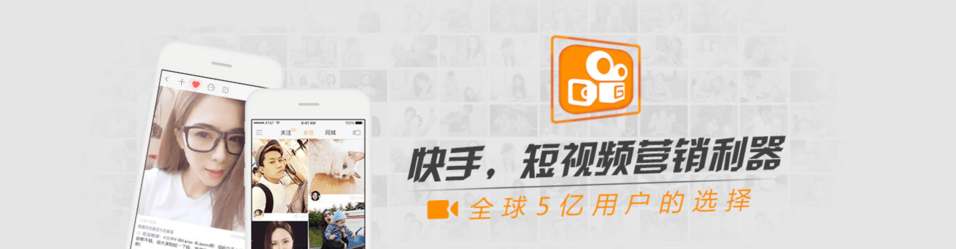 滨海信息流开户