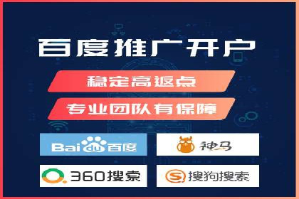 SEM优化师实战案例解析：提升广告效果
